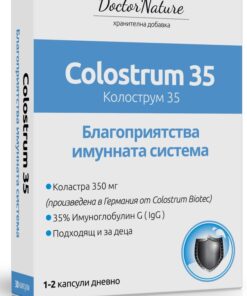 коластра 35