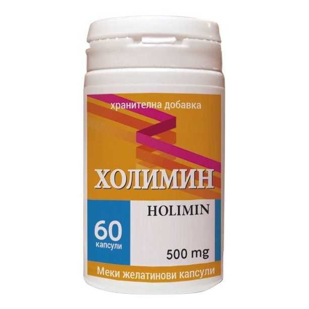 Опаковката на продукта Холимин