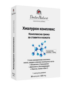 Хиалурон комплекс