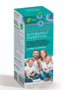 Имуноефект Антивирал Универсал