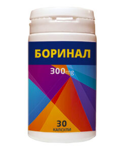 БОРИНАЛ – мощна комбинация за предпазване от вируси