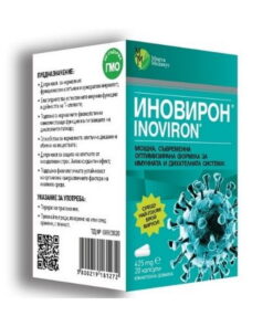 ИНОВИРОН