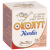 Околут Комби