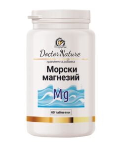 Морски Магнезий Dr. Nature