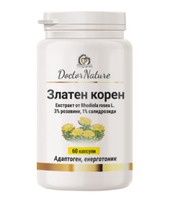 Dr. Nature Златен корен