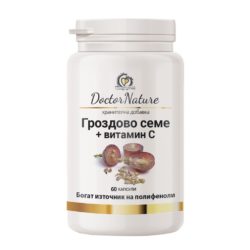 Dr. Nature Гроздово семе + витамин С