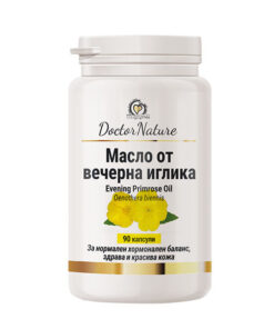 Dr. Nature Масло от вечерна иглика, 90 капсули