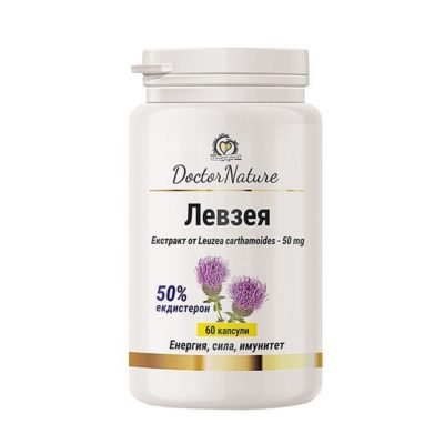 Изпитани медикаменти, добавки и народни рецепти за лечение на запек