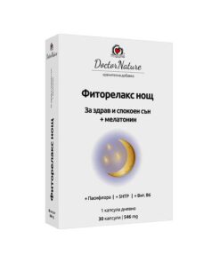 Dr Nature Фиторелакс Нощ - за здрав и спокоен сън, за свежо събуждане