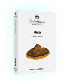 Dr.Nature Чага (Chaga) - срещу злокачествени заболявания, грип, артрит, забавя стареенето