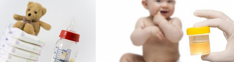 кетони в урината