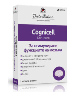 Dr. Nature Когнисел – помага при мозъчно-съдова болест, подобрява паметта и концентрацията