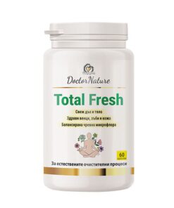 Dr. Nature Тотал Фреш (Total Fresh) – очиства от токсините, неутрализира тежките миризми от тялото и устата /30058