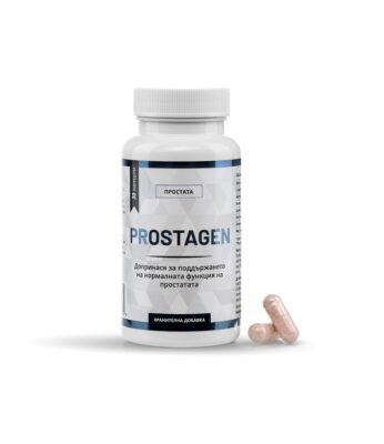 Простаген - Prostagen 1 бр. 30 капс. (1)