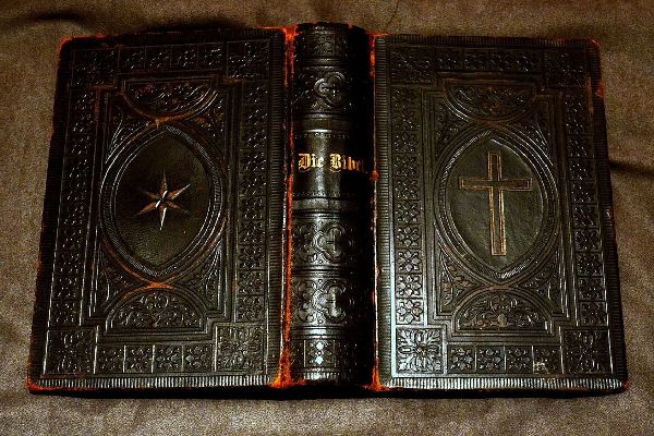 здравето библията