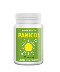 Глобал Хелт Паникол GH Panikol