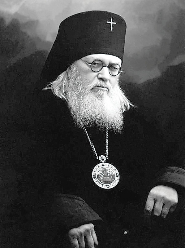 Лука Кримски