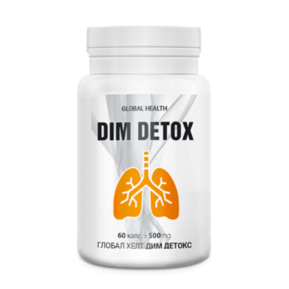 бели дробове