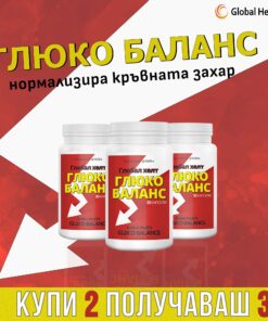 глюко баланс GLUCO Balance 2+1