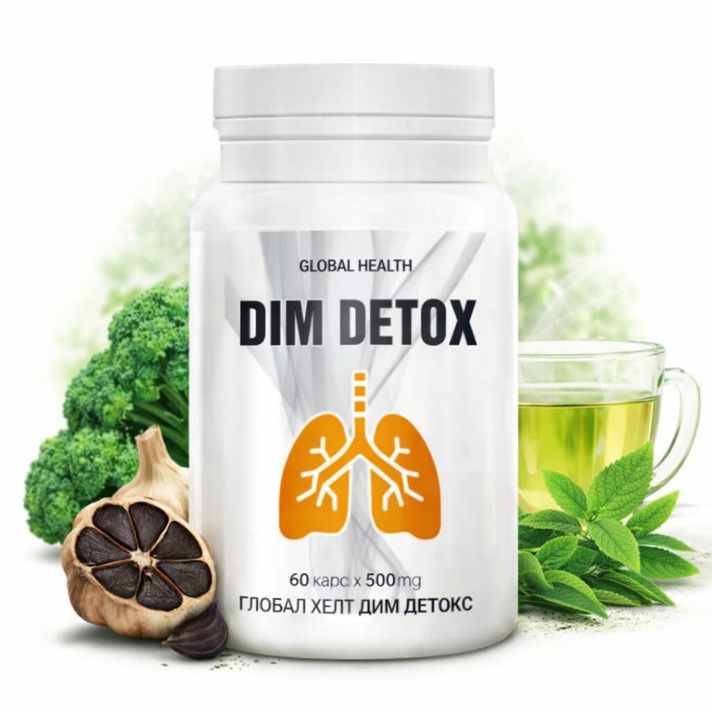 От зъбобол до рак: 15 заболявания, при които чесънът помага дим детокс